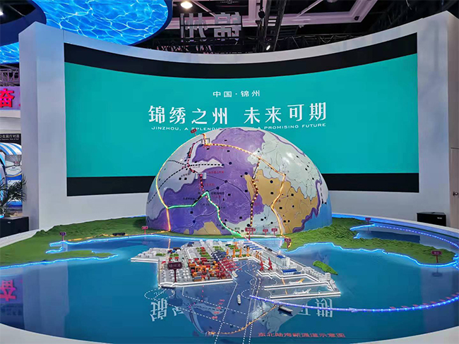 無灰分散劑